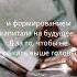 Из книги Сам себе финансист Цитата дня 19 июня 2023 года