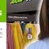 Is JOANN Fabrics Really Gone Forever