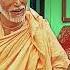 Ciḍā Dadhi Mahotsava Katha