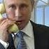 Поздравление с днем рождения для Абрама от Путина