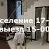 Юна Аква Лайф территория отеля Yuna Aqua Life Hotel Territory