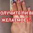 Исполнится ли желание Music таро онлайгадание будущее Tarot гадание таролог тарогадание
