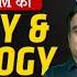 Rajasthan CHO Exam Preparation Anatomy Physiology Top Most Imp MCQs By Ram Sir Z To F Nursing