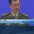 中共肅清查貪腐 中央軍委苗華遭停職調查 否認防長董軍被查 Shorts 鏡新聞
