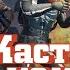 PUBG MOBILE КАСТОМКИ Кастомные комнаты Без Эмуляторов