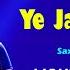 Tujhe Dekha Toh Yeh Jana Sanam Saxophone Queen Lipika Samanta Lata Kumar Sanu Bikash Studio