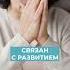 Витамин который ЗАМЕДЛЯЕТ СТАРЕНИЕ в 2 раза здоровье долголетие молодость