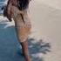 Are We An Item Shorts Fashionnova