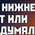 Мифы об СРК серотонин и СРК эффективные лекарства триггеры обострения СРК Андрей Харитонов