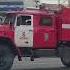 3x Fire Truck With Yelp And Wail Siren КамАЗ ал 50 Урал ац 3 0 40 КамАЗ ац 3 2 40 с сиреной