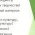 Немецкий легко и эффективно с УМК Вундеркинды Плюс для 5 класса