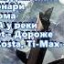 МОЛОДЕЖНАЯ МУЗЫКА 2024 КРУТАЯ МУЗЫКА В 2023 МУЗЫКА В МАШИНУ 2024 СБОРНИК ДЛЯ МОЛОДЕЖИ 2024