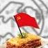 DJ Stalin блять Lasagna
