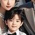 馬小宇 孟娜 被下藥后她睡了豪门太子爷 一句 你技術一般 讓總裁日夜難忘 五年後她假扮醜女带萌寶歸來 霸總一眼認出她 瞬間紅著眼狂吻 將她娶回家寵上天 Cdrama 最火短剧