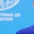 Шок Как смела Украина требовать роспуска республик Москва не верит