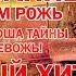 НАРОДНЫЙ ХИТ ЕДУ ЕДУ НА КОМБАЙНЕ ПАРЕНЬ В 20 ЛЕТ ПОЁТ СО ВСЕЙ ДУШОЙ МАКСИМ ТРИФОНОВ