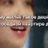 дорама такая сладкая любовь