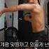 미래의 아내에게 보내는 영상편지