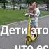 Наш бессценый клад это наши дети Я вас люблю дети семья любовь счастье всезаново