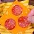 FRIES PIZZA Chefkoudy