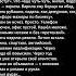 жизненныеистории историиизжизни истории рассказы лукаозёрный поэзия
