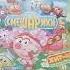 DVD меню Смешарики Летние каникулы
