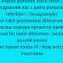 пожелания и поздравления турецкий язык