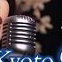 Vol 54 A New Unheard Kyoto Blues 17 Tracks Exploring The Soul Of Blues And Japanese Harmony