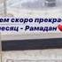 Факат йигламанг Жуда хам тасирли шер