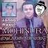 Janob Rasul Moxinura