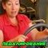 Легендарная Техника Скоростного Руления