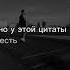Мотивация к спорту рекомендации хочуврек хочувтренды мотивация спорт жизнь