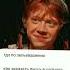 Если бы у персонажей ГП был Google гаррипоттер Harrypotter врекпж