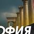 Арестович LIVE 67 Ответы на вопросы ApeironSchool