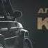 АлСми Карета Official Audio