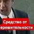 Психология лекции Петухов Валерий Викторович
