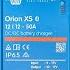 STILL Too Hot Orion XS 50A Test Unboxing