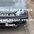 Automobile бпан Rap опер топ автомузыка Hiphop бас Fup автозвук