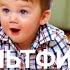 6 мультфильмов Финансовая грамотность и инвестиции для детей