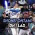 MLB Players That Are On Subscribe Scc Sccprays Schooly Mlb
