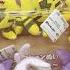 Pokémon Stuffed Toy Game Corner Fun Kobe 2025