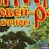 Полный саундтрек Илья Муромец и Соловей Разбойник Ратное дело OST