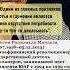 Главный признак счастья цитаты мандела