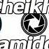 Hikhe Mamido Khfte M3he Nkmle