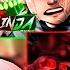 REACTs Força Primitiva Carnitrix Blood Ben Bloodtrix AU Ninja Raps D M Show