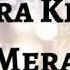 Chura Ke Dil Mera Read Lyrics With Music