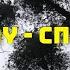 YADDAY Спасибо Album DON T FORGET 2