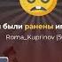 Бумер Мобильник