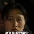 북한 관객들 단체로 문화충격 받게 만든 레전드 무대