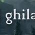 Mir Da Len Somniar Dalish Lullaby Cover W Lyrics